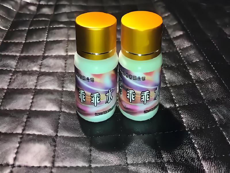 成人催药迷用品3418-yf型号